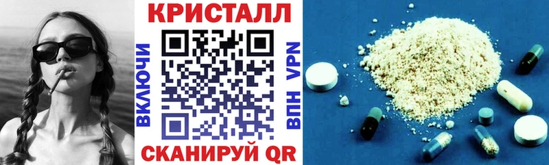 Купить где  Берёзовский  Amphetamine 97% 