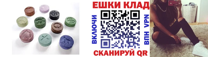 Экстази louis Vuitton  Купить где  Берёзовский 