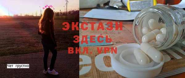 кокс Инта