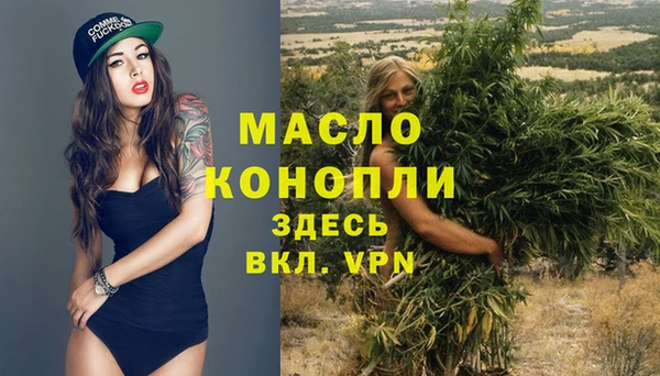 мескалин Инсар