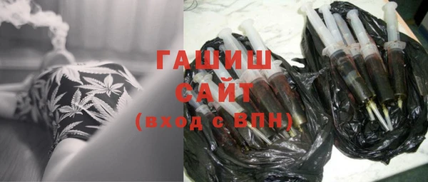 мескалин Инсар