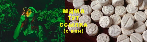 кокс Инта