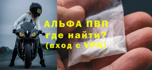 кокс Инта