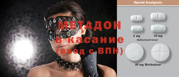мескалин Инсар