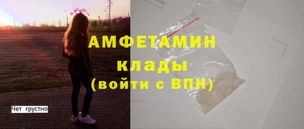 кокс Инта