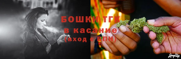 кокс Инта
