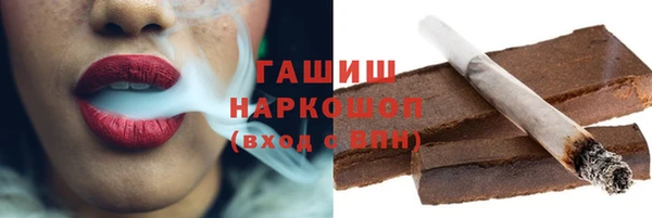 кокс Инта