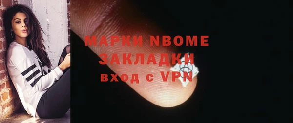 кокс Инта