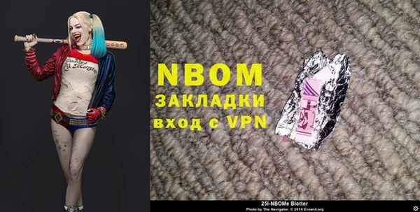 кокс Инта