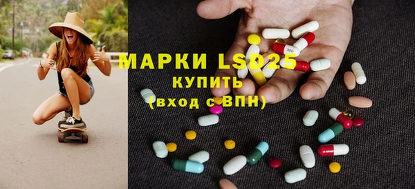 кокс Инта