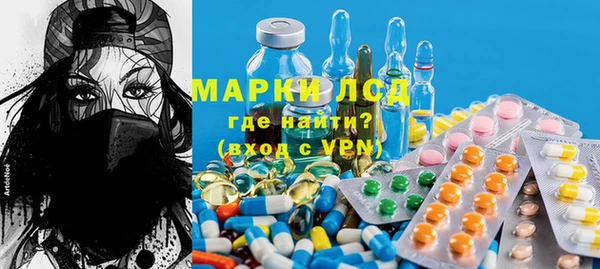 кокс Инта