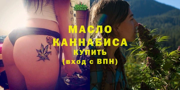 мескалин Инсар