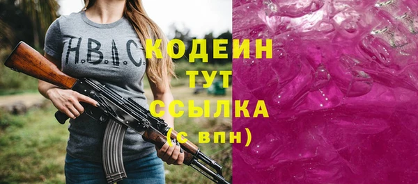 кокс Инта