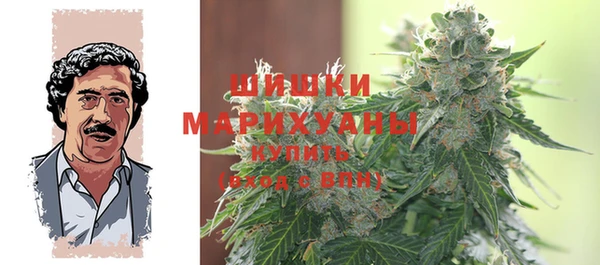 кокс Инта