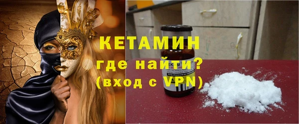 кокс Инта