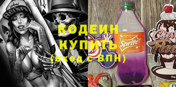 кокс Инта