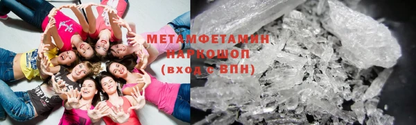 кокс Инта