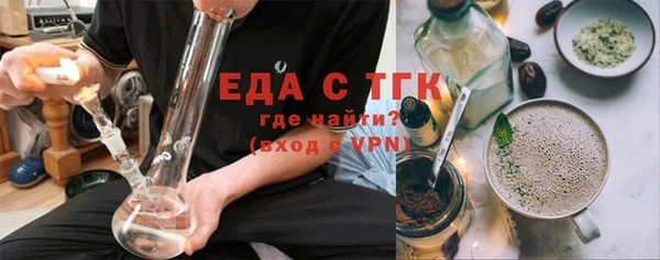 мескалин Инсар