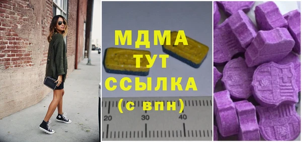 кокс Инта
