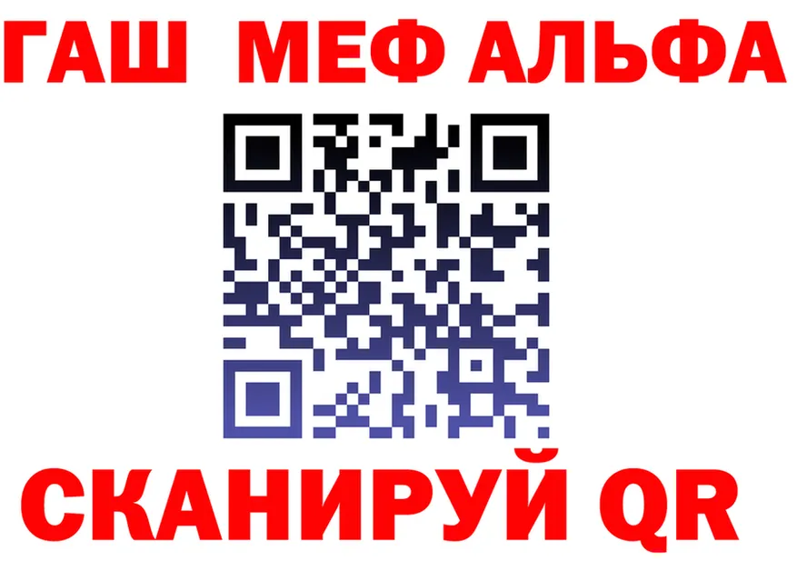ГАШ VHQ зеркало дарк нет блэк спрут Берёзовский