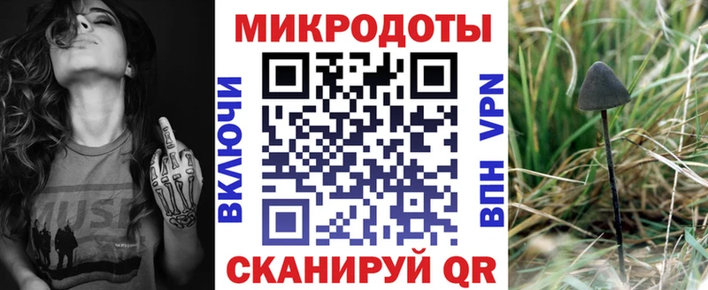 Купить закладки  Берёзовский  Псилоцибиновые грибы прущие грибы 